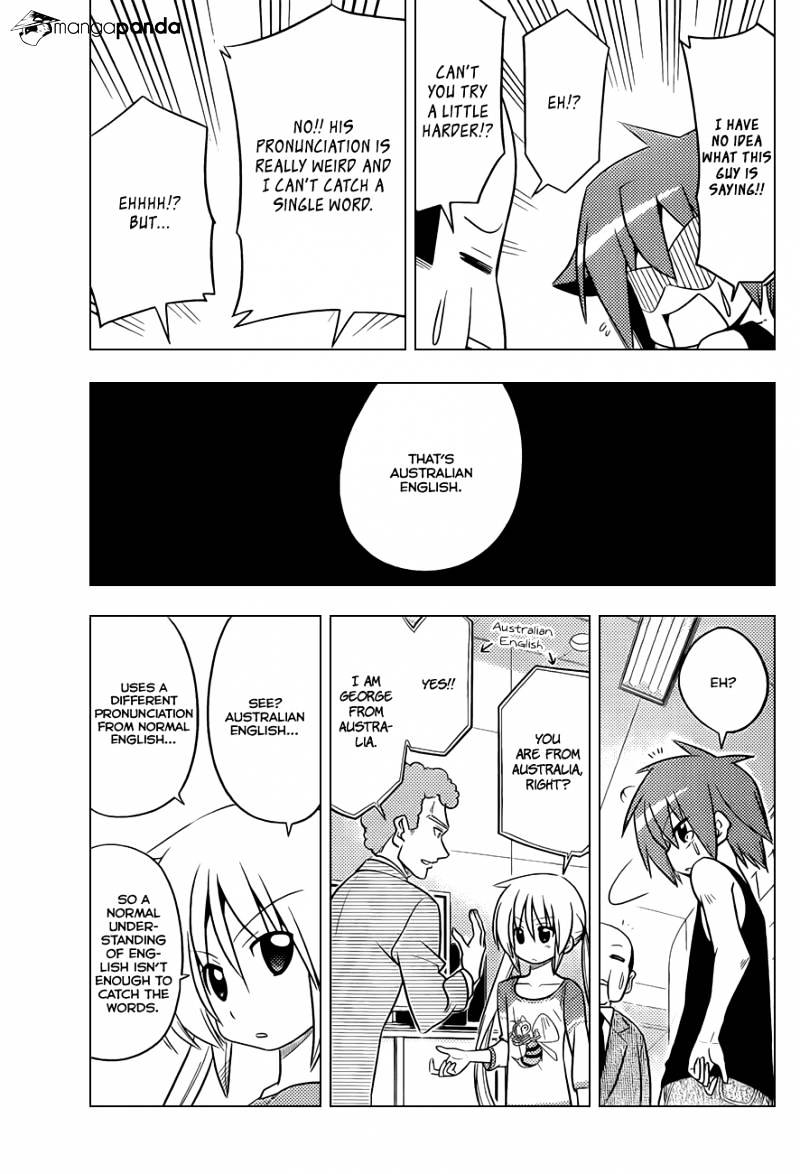 Hayate No Gotoku! - Chapter 399 : Kyoto And Iseconclusion