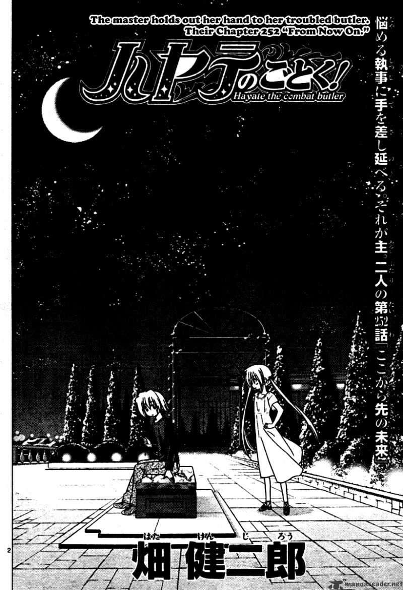 Hayate No Gotoku! - Chapter 252 : 252