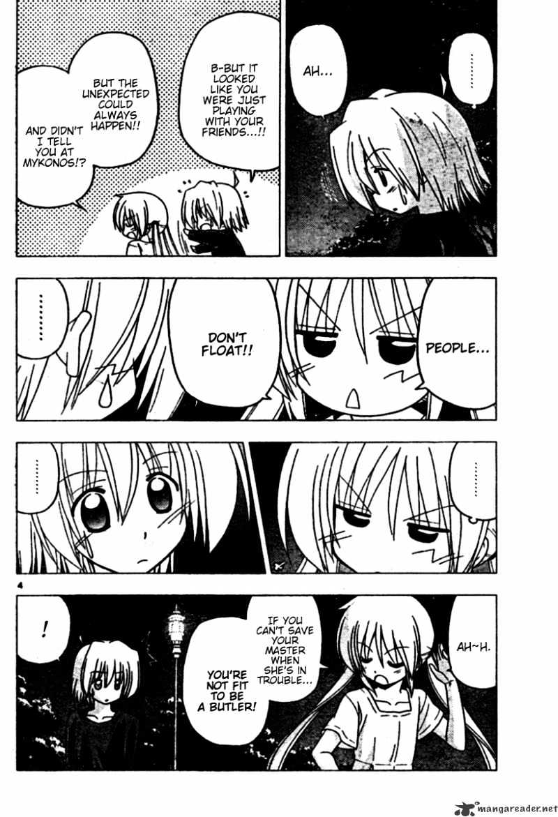 Hayate No Gotoku! - Chapter 252 : 252