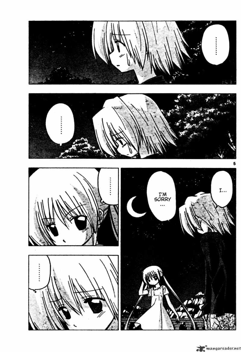 Hayate No Gotoku! - Chapter 252 : 252