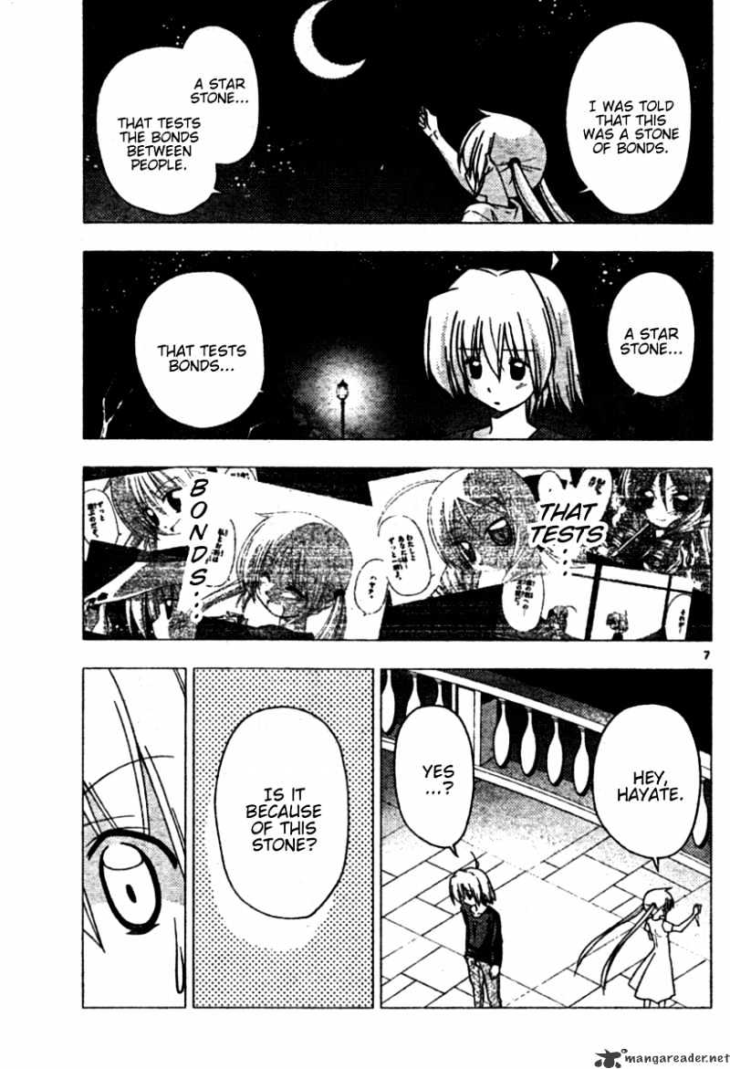 Hayate No Gotoku! - Chapter 252 : 252