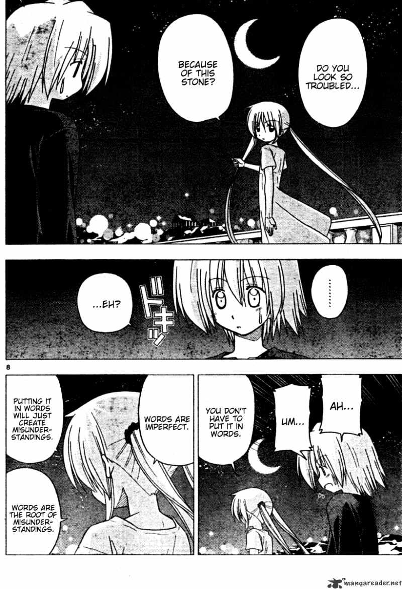 Hayate No Gotoku! - Chapter 252 : 252