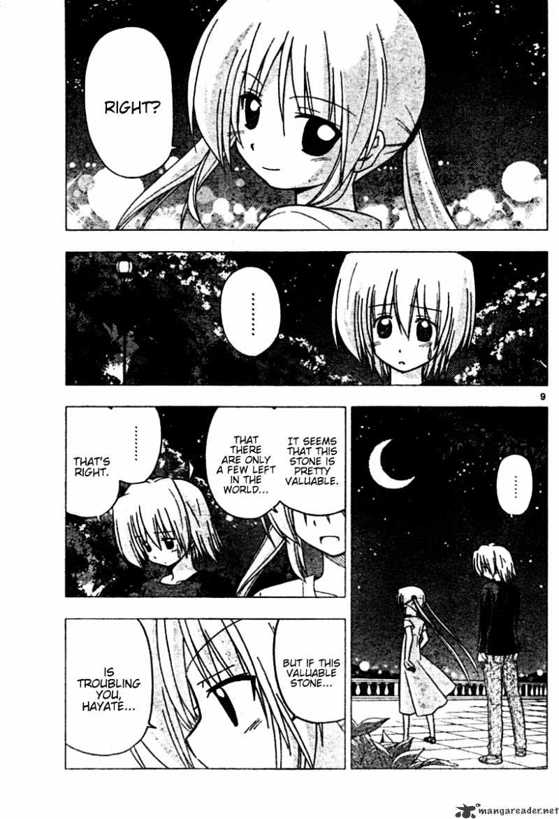 Hayate No Gotoku! - Chapter 252 : 252