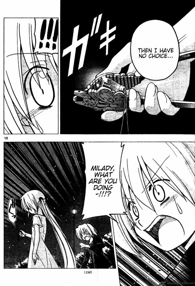 Hayate No Gotoku! - Chapter 252 : 252