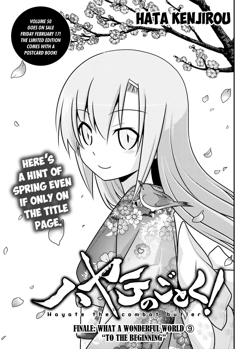 Hayate No Gotoku! - Chapter 557 : What A Wonderful World ⑨ "To The Beginning"