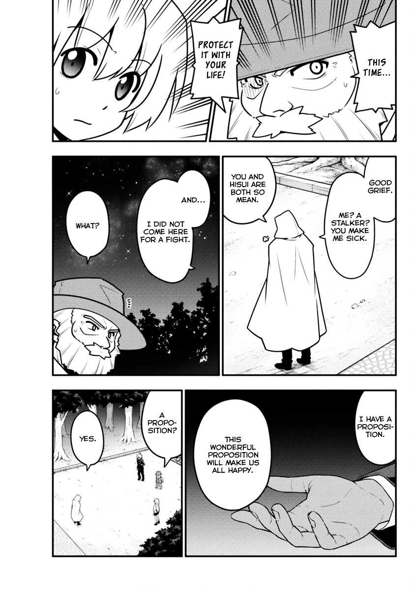 Hayate No Gotoku! - Chapter 557 : What A Wonderful World ⑨ "To The Beginning"