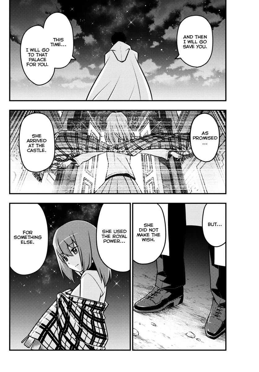 Hayate No Gotoku! - Chapter 557 : What A Wonderful World ⑨ "To The Beginning"