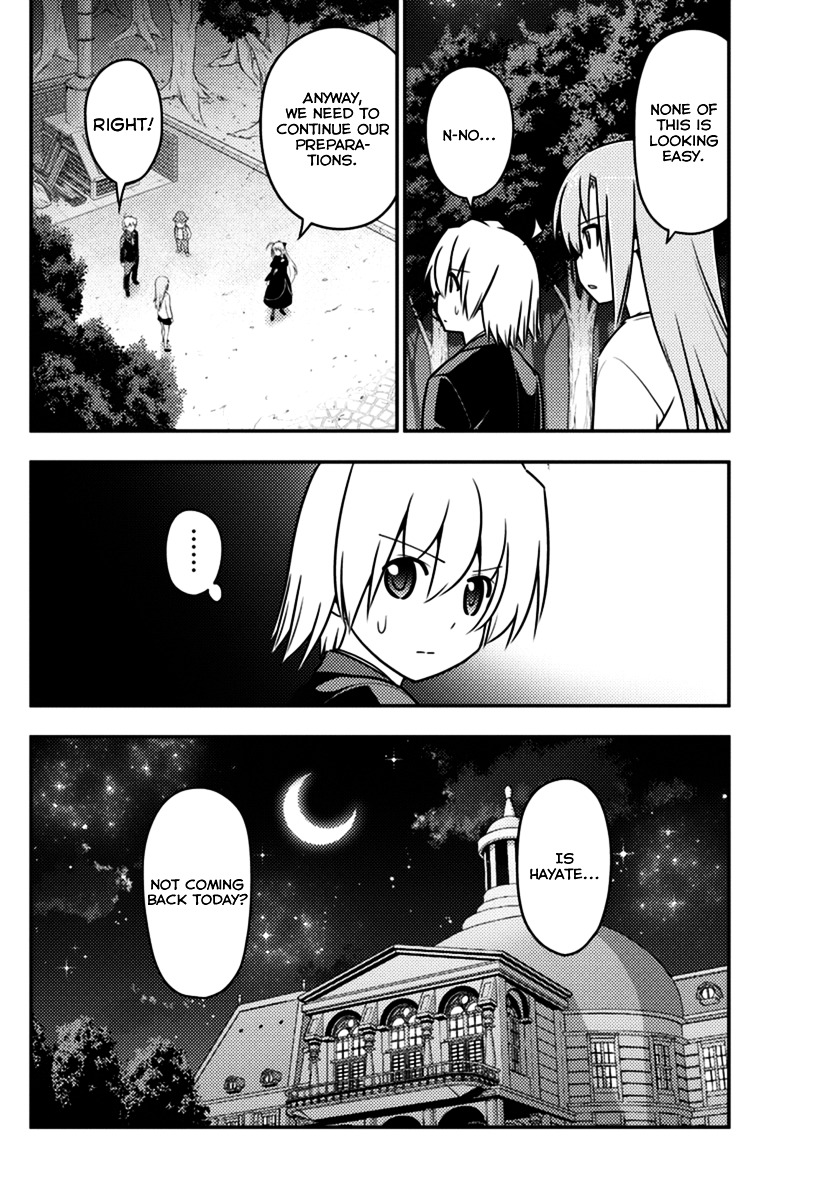 Hayate No Gotoku! - Chapter 557 : What A Wonderful World ⑨ "To The Beginning"