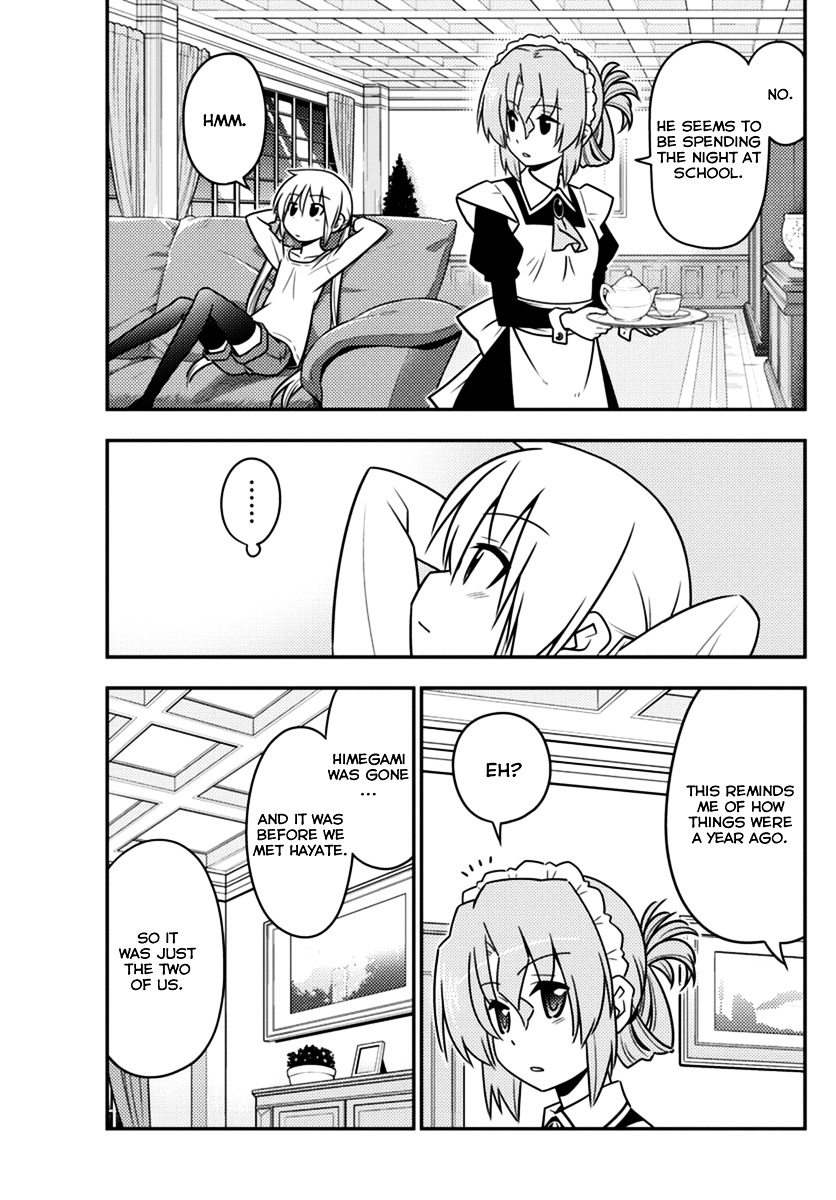 Hayate No Gotoku! - Chapter 557 : What A Wonderful World ⑨ "To The Beginning"