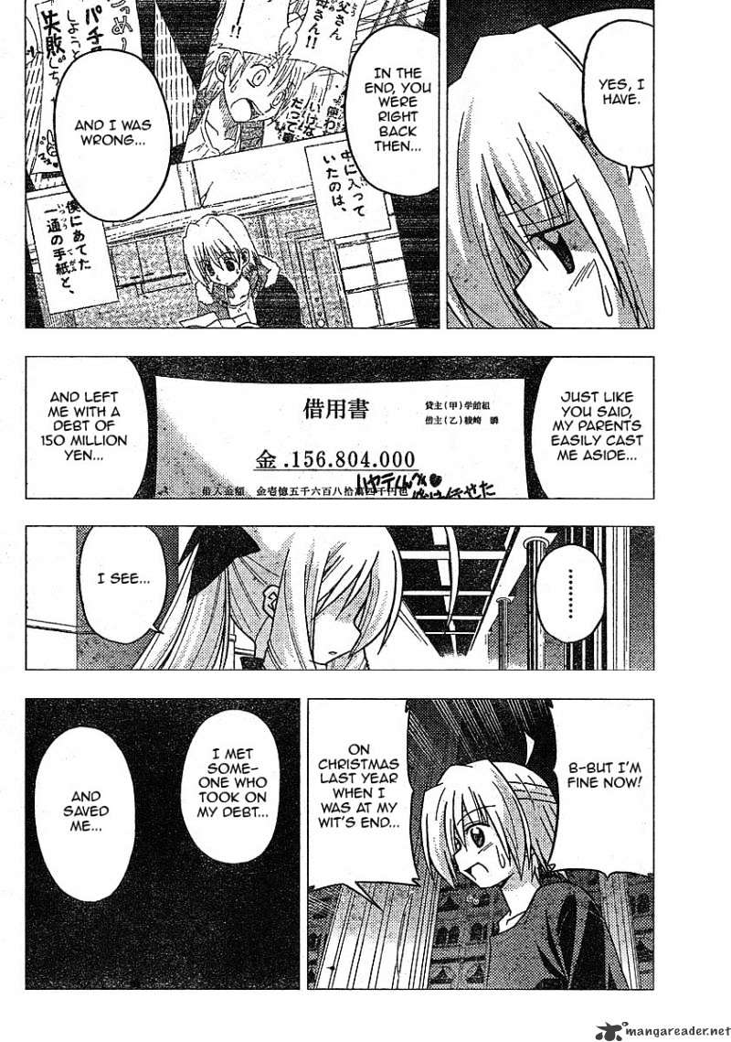 Hayate No Gotoku! - Chapter 245 : 245