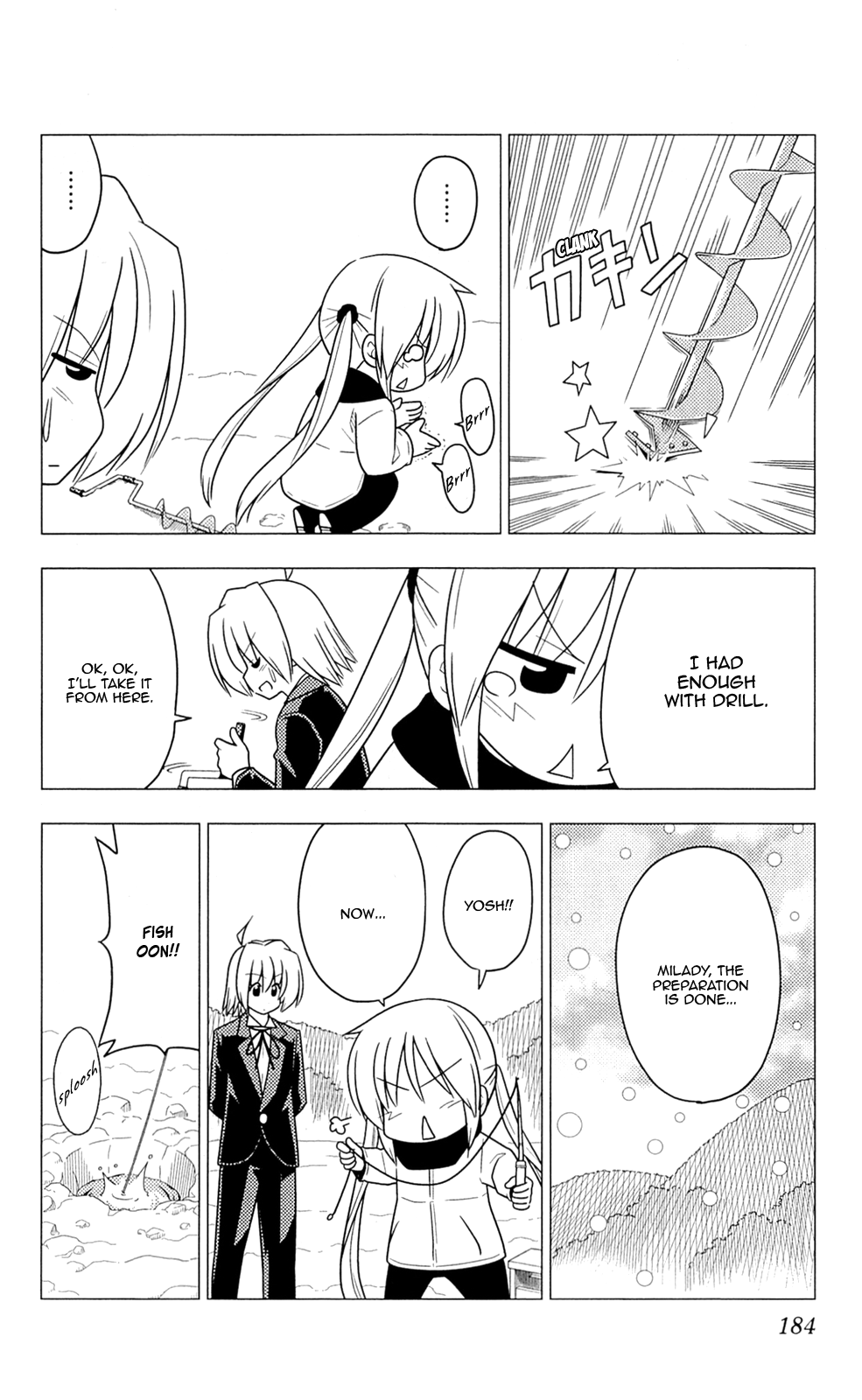 Hayate No Gotoku! - Chapter 360.5: Omake