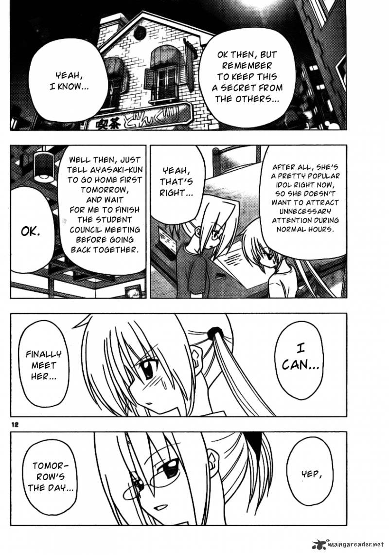 Hayate No Gotoku! - Chapter 311 : Nobody Wanted To Lie Initially