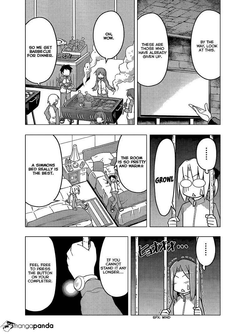 Hayate No Gotoku! - Chapter 491 : Some People Will Traverse A Steel Beam For 020 Million