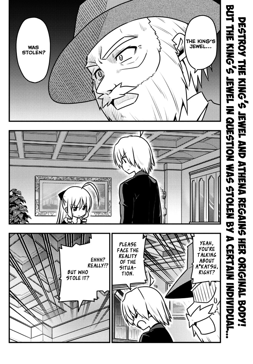 Hayate No Gotoku! - Chapter 544 : The Great Stygian Abyss