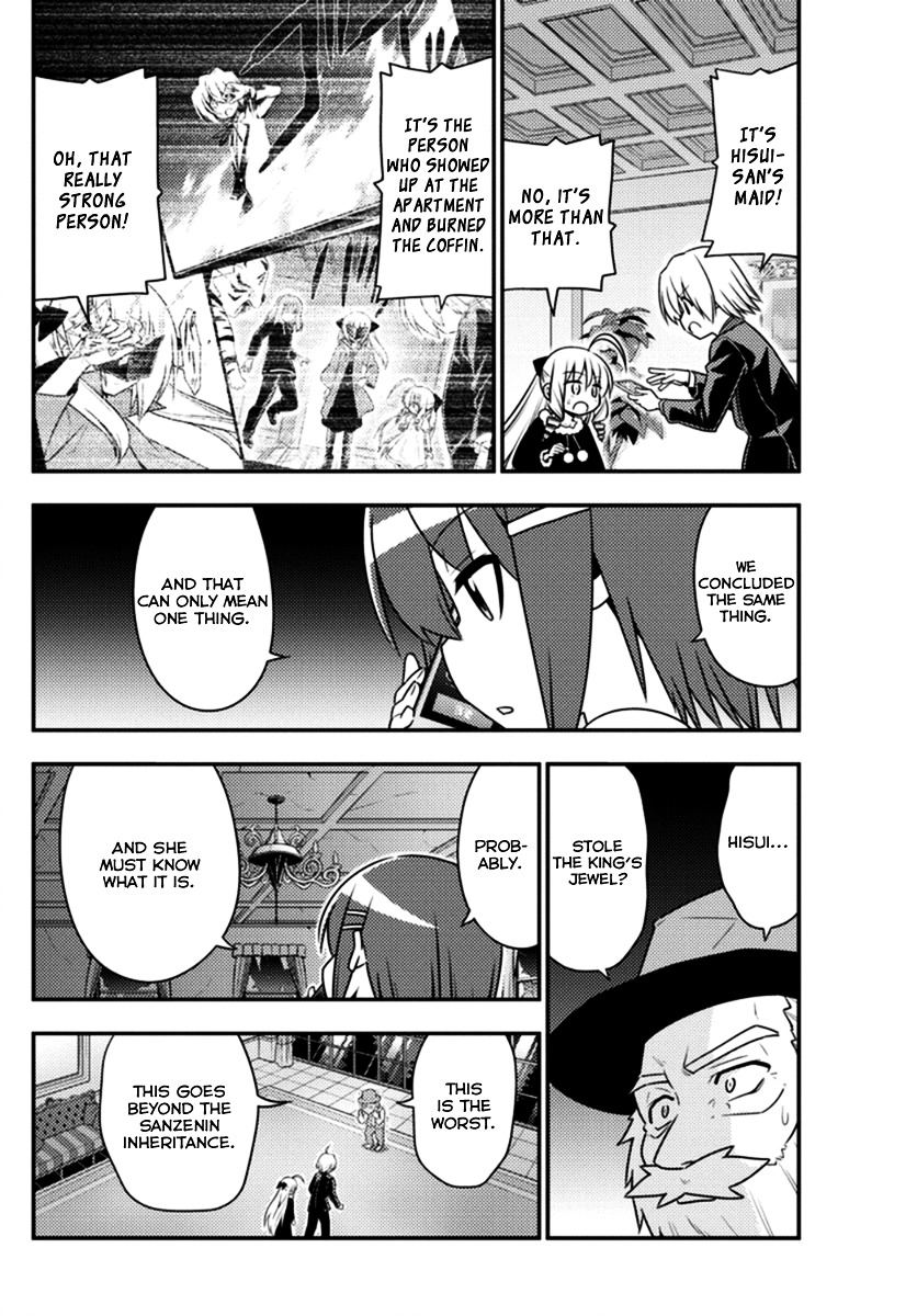 Hayate No Gotoku! - Chapter 544 : The Great Stygian Abyss