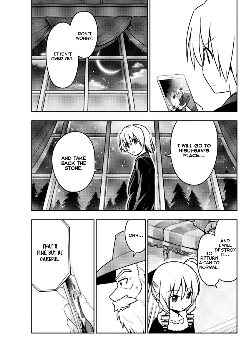 Hayate No Gotoku! - Chapter 544 : The Great Stygian Abyss