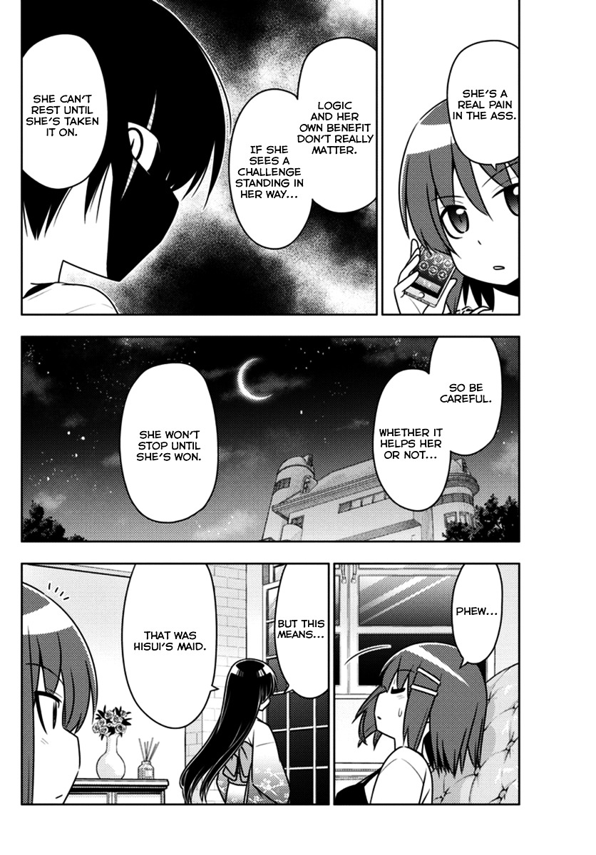 Hayate No Gotoku! - Chapter 544 : The Great Stygian Abyss