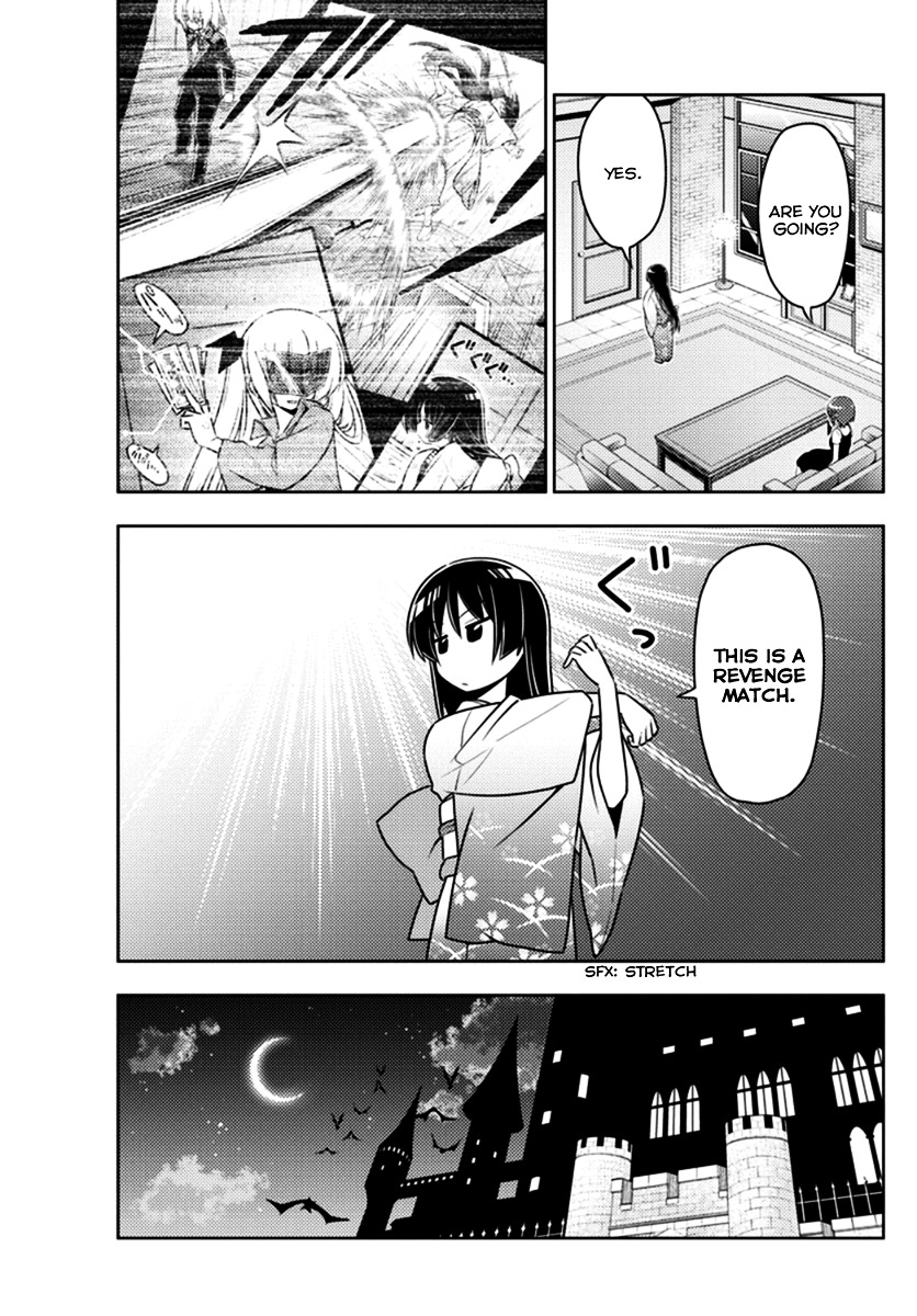 Hayate No Gotoku! - Chapter 544 : The Great Stygian Abyss