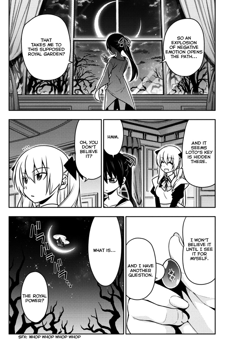 Hayate No Gotoku! - Chapter 544 : The Great Stygian Abyss