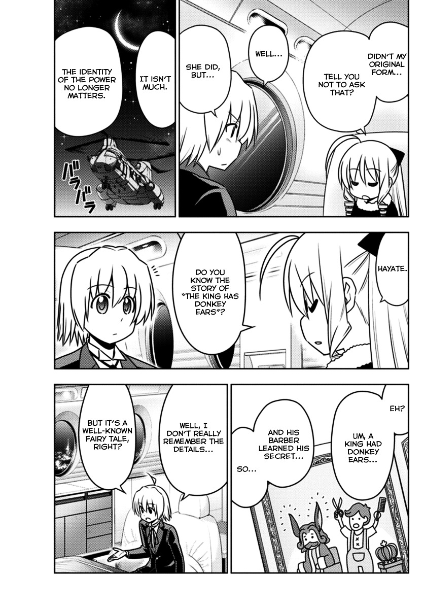 Hayate No Gotoku! - Chapter 544 : The Great Stygian Abyss