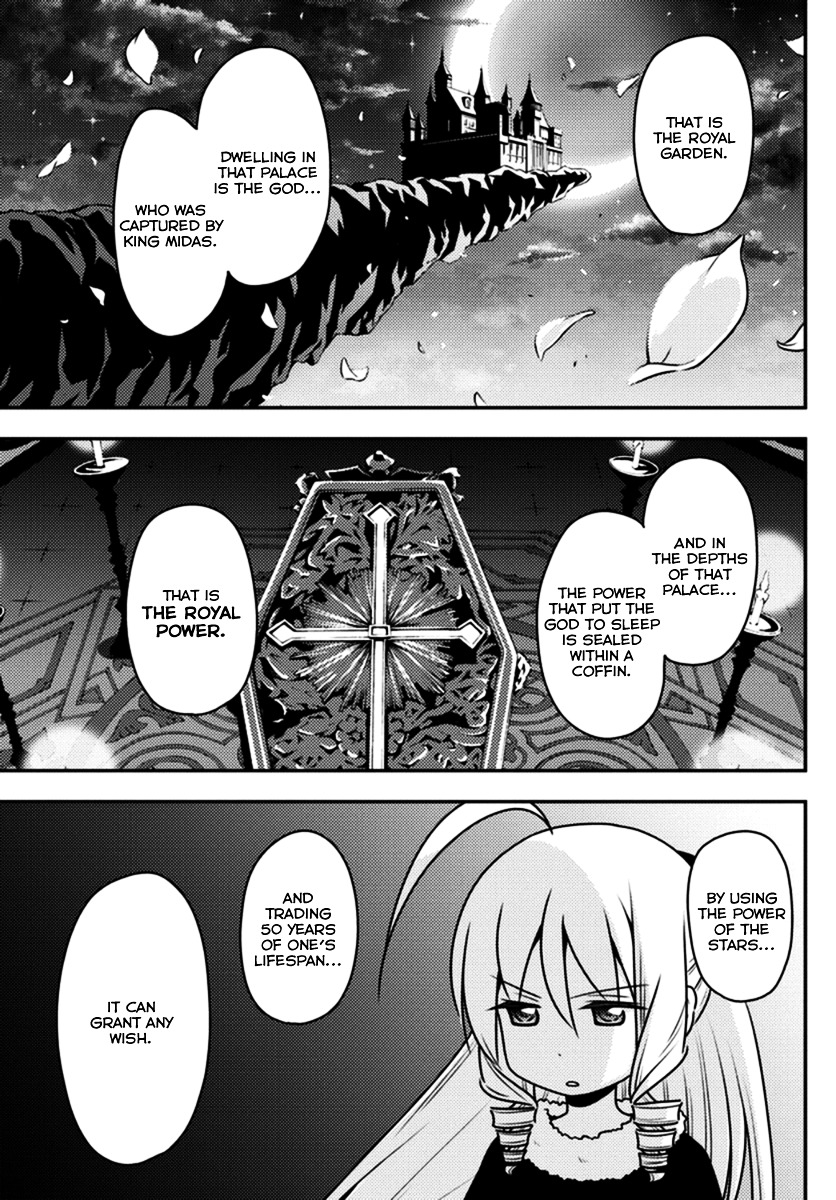 Hayate No Gotoku! - Chapter 544 : The Great Stygian Abyss