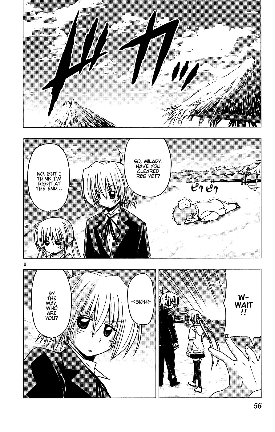 Hayate No Gotoku! - Chapter 221 : Because You Go To The Beach There S Something You Have To Do