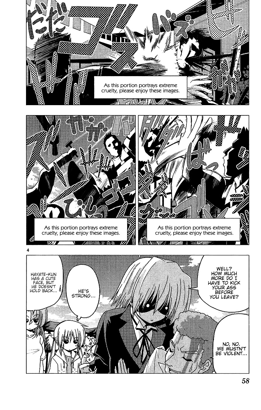 Hayate No Gotoku! - Chapter 221 : Because You Go To The Beach There S Something You Have To Do