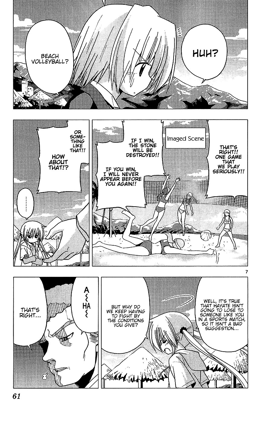 Hayate No Gotoku! - Chapter 221 : Because You Go To The Beach There S Something You Have To Do