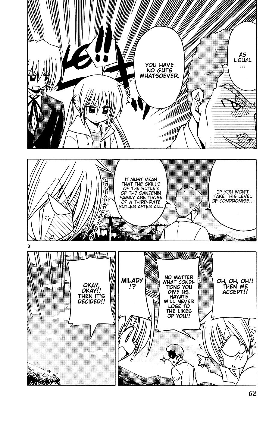 Hayate No Gotoku! - Chapter 221 : Because You Go To The Beach There S Something You Have To Do