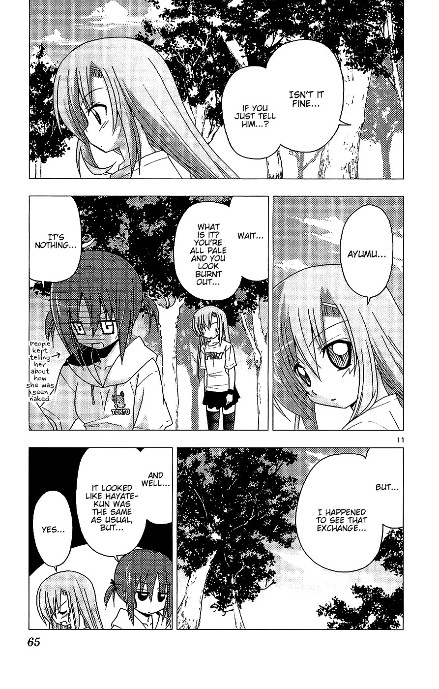 Hayate No Gotoku! - Chapter 221 : Because You Go To The Beach There S Something You Have To Do