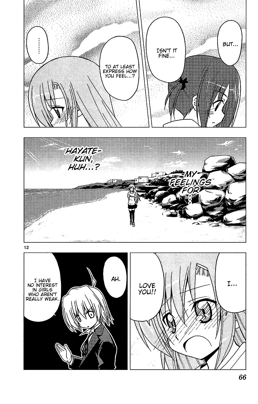 Hayate No Gotoku! - Chapter 221 : Because You Go To The Beach There S Something You Have To Do