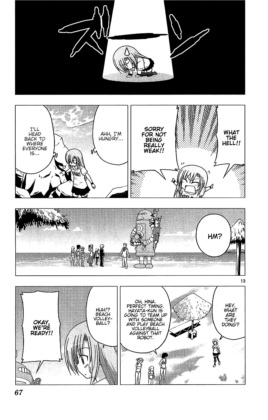 Hayate No Gotoku! - Chapter 221 : Because You Go To The Beach There S Something You Have To Do