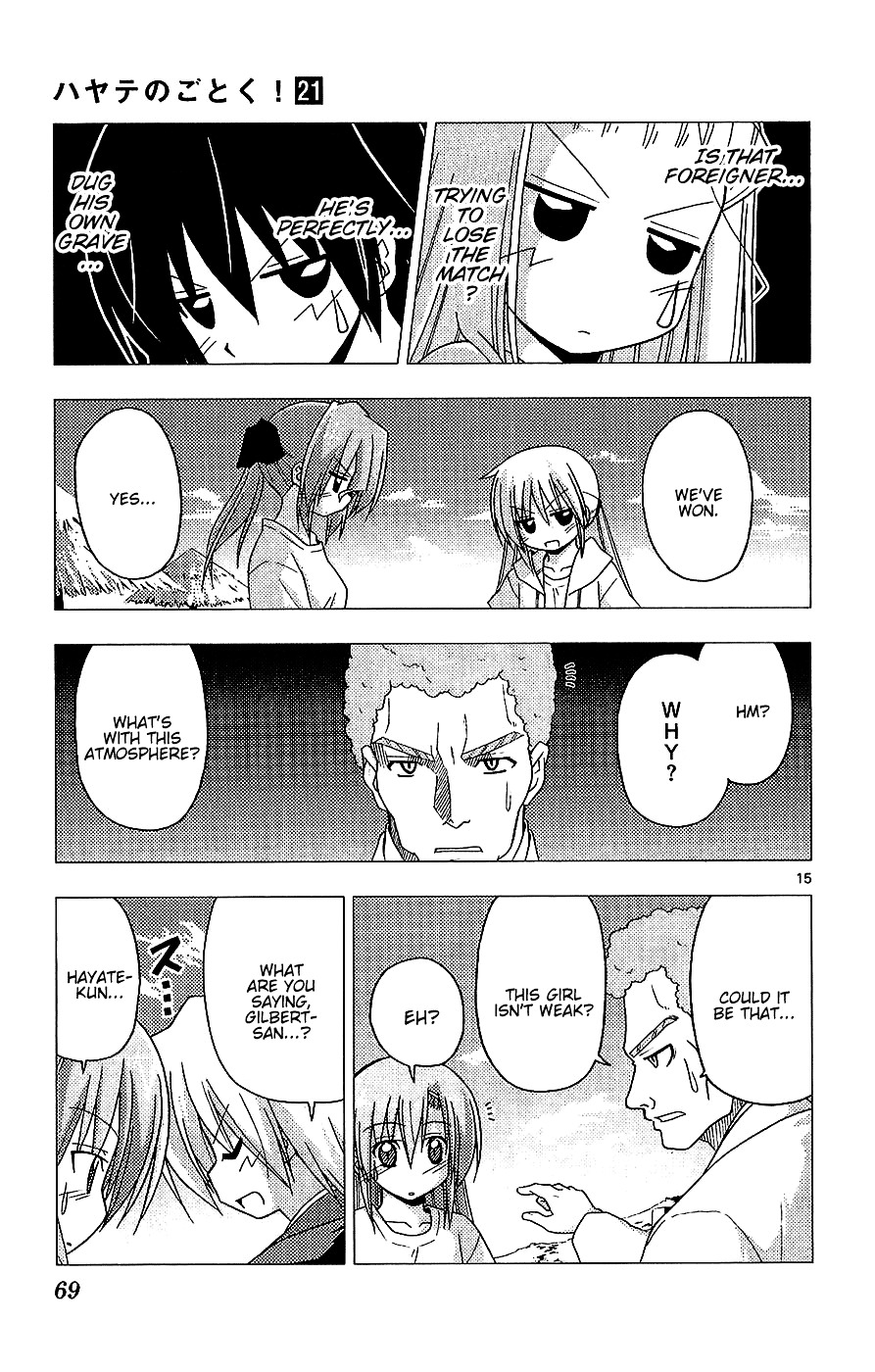 Hayate No Gotoku! - Chapter 221 : Because You Go To The Beach There S Something You Have To Do