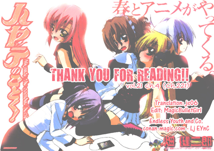 Hayate No Gotoku! - Chapter 221 : Because You Go To The Beach There S Something You Have To Do