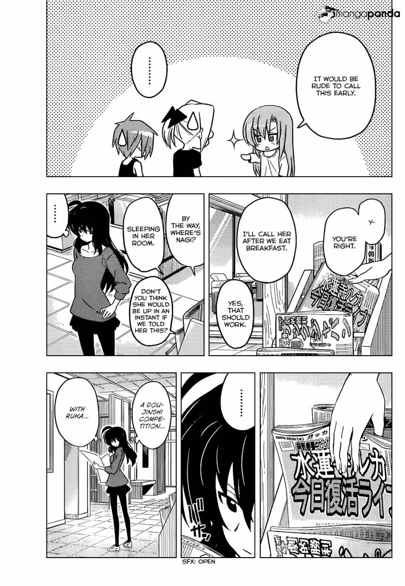 Hayate No Gotoku! - Chapter 413 : Conclusion