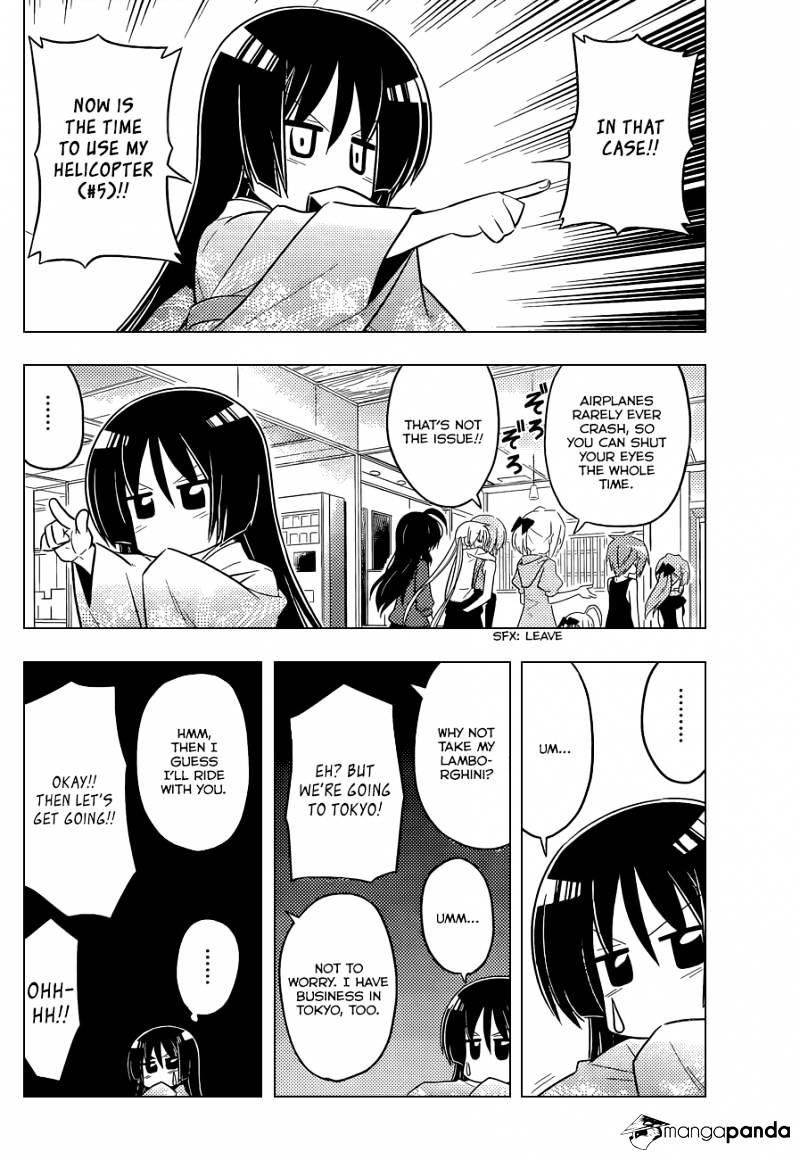 Hayate No Gotoku! - Chapter 413 : Conclusion