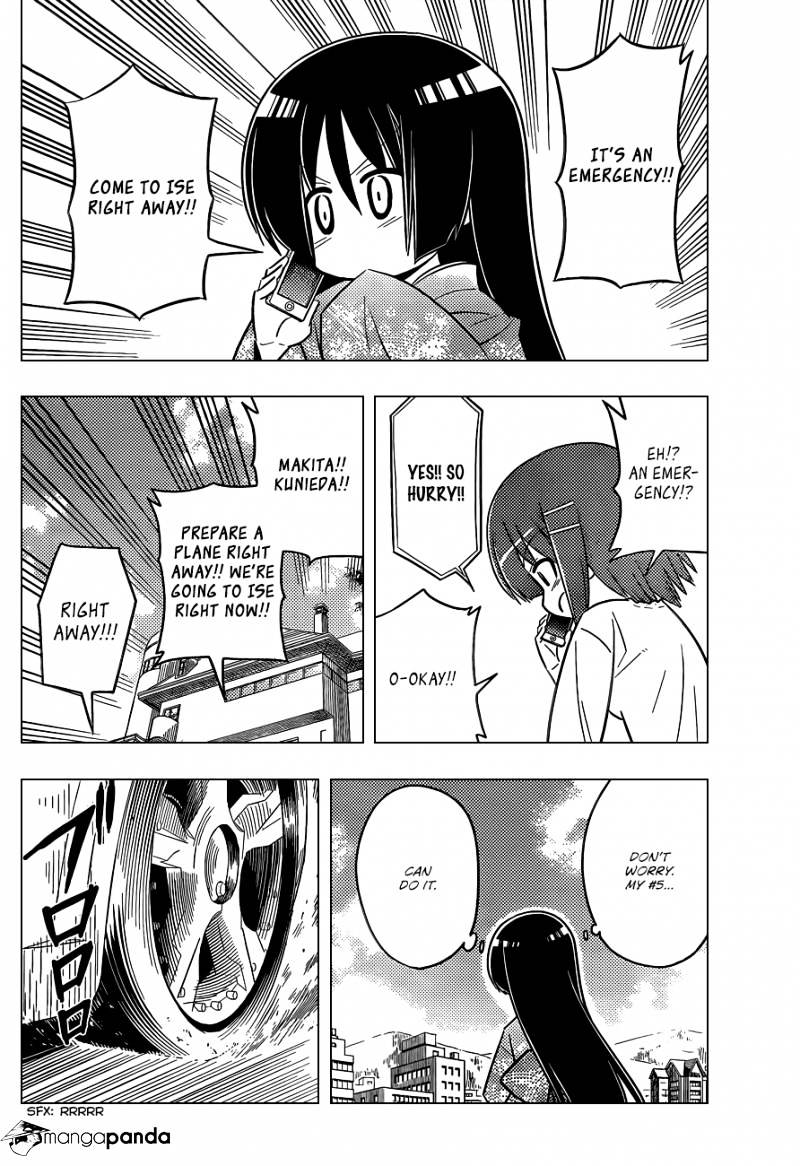 Hayate No Gotoku! - Chapter 413 : Conclusion