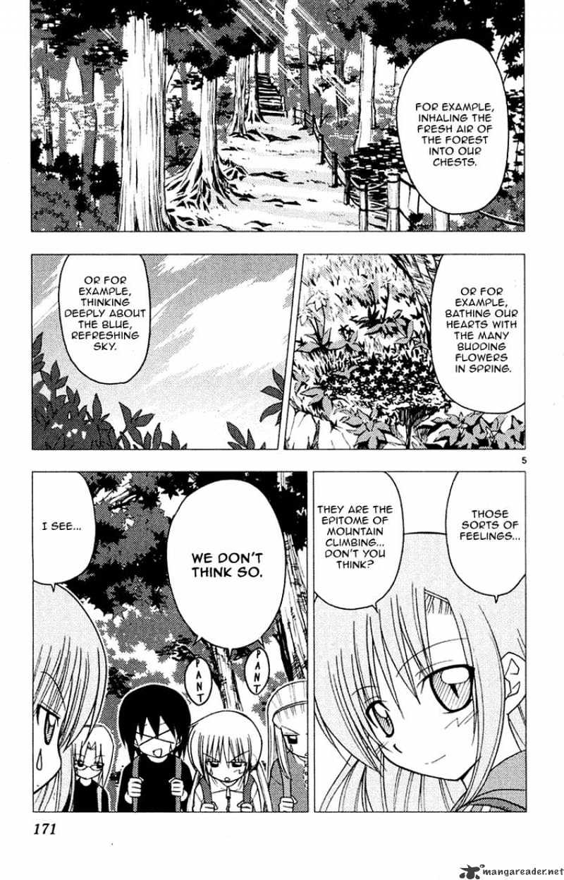 Hayate No Gotoku! - Chapter 151 : Wild Life. The Animals Won T Forgive Me