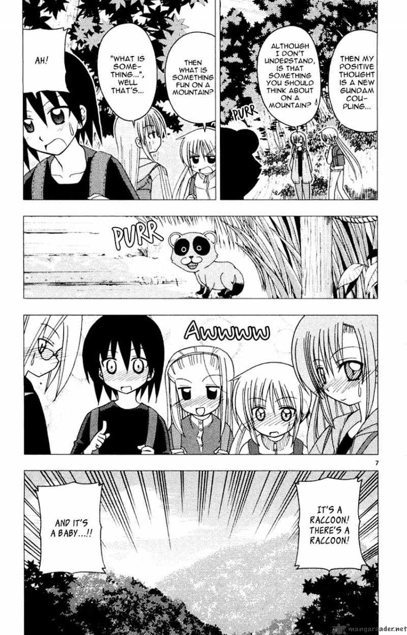 Hayate No Gotoku! - Chapter 151 : Wild Life. The Animals Won T Forgive Me