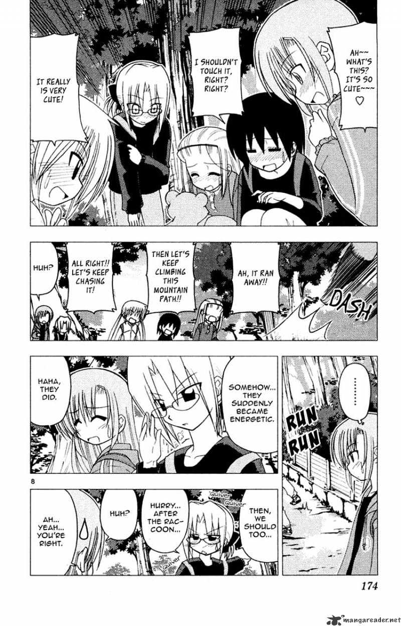 Hayate No Gotoku! - Chapter 151 : Wild Life. The Animals Won T Forgive Me