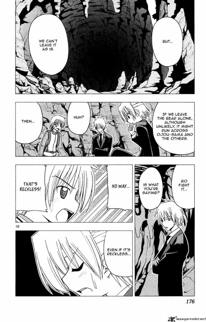 Hayate No Gotoku! - Chapter 151 : Wild Life. The Animals Won T Forgive Me