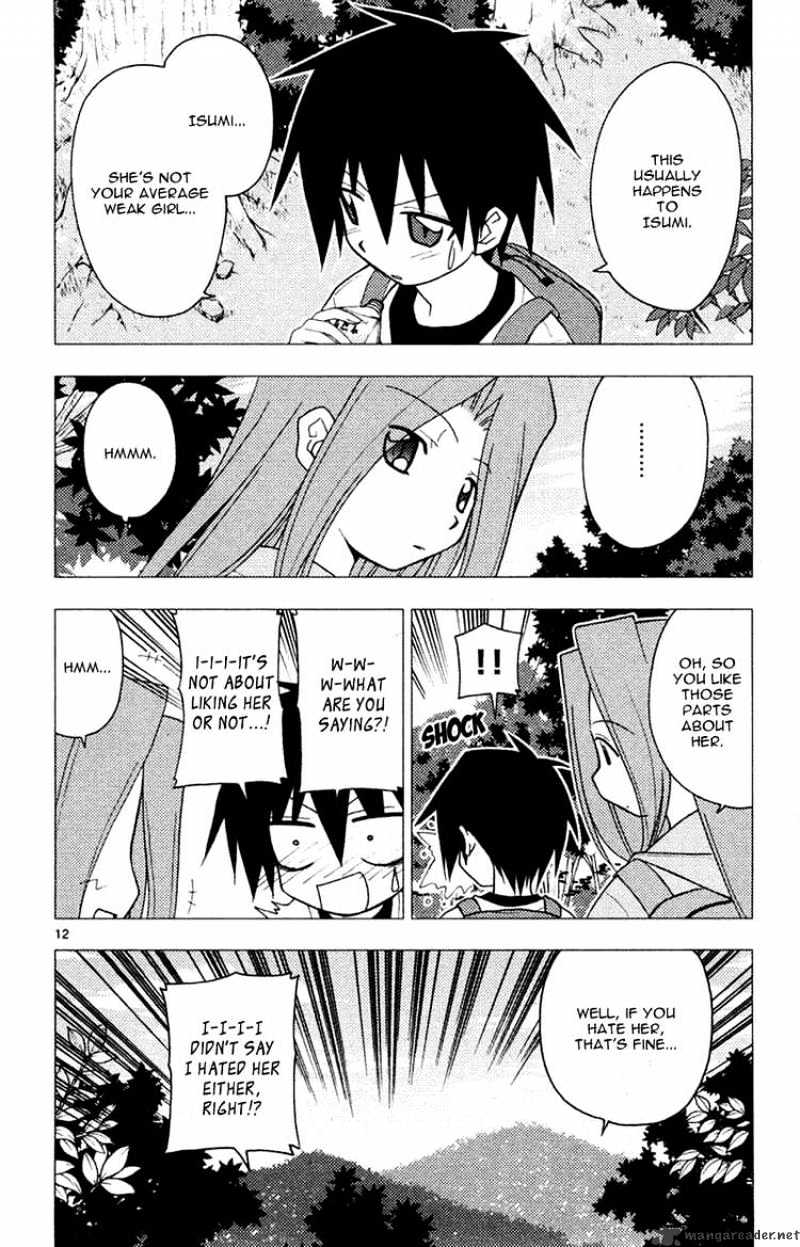 Hayate No Gotoku! - Chapter 151 : Wild Life. The Animals Won T Forgive Me