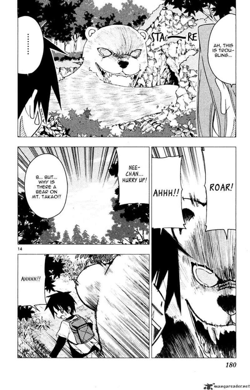 Hayate No Gotoku! - Chapter 151 : Wild Life. The Animals Won T Forgive Me