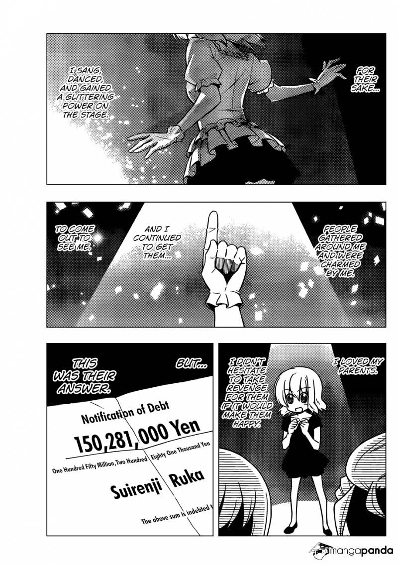 Hayate No Gotoku! - Chapter 418 : Fragments Of Dreams