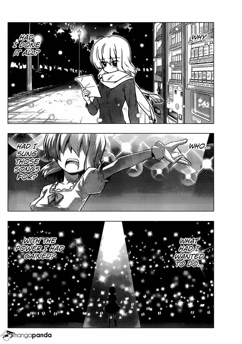 Hayate No Gotoku! - Chapter 418 : Fragments Of Dreams