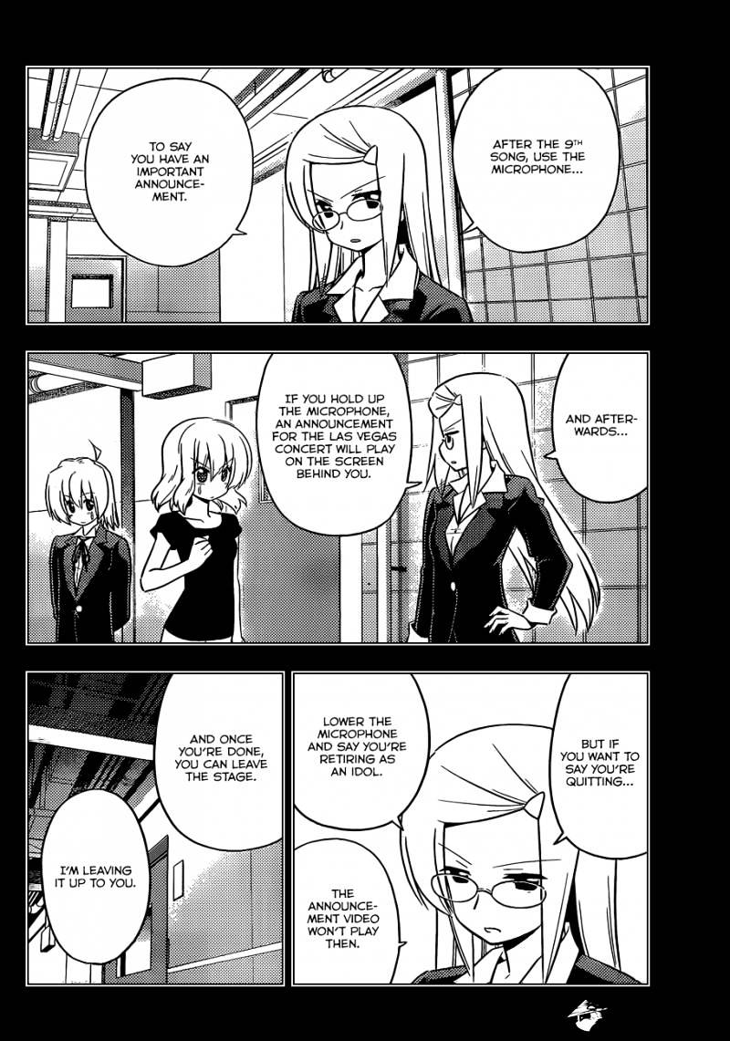 Hayate No Gotoku! - Chapter 418 : Fragments Of Dreams