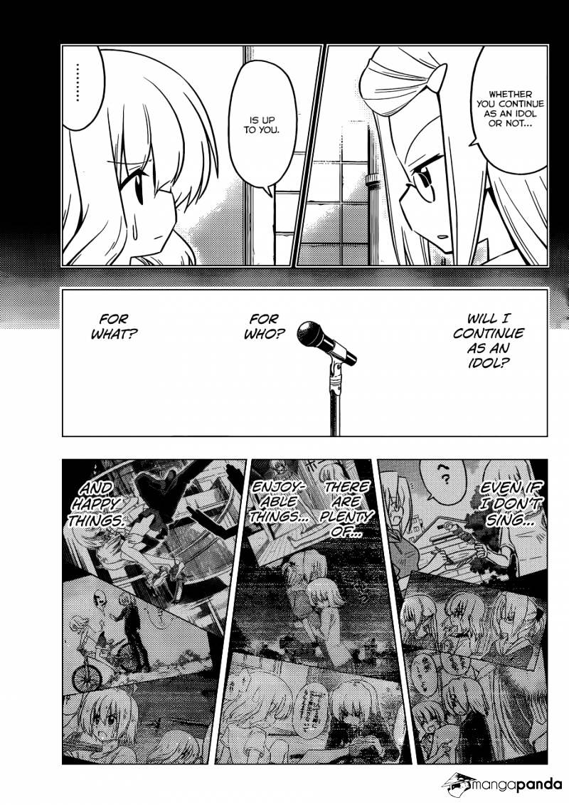 Hayate No Gotoku! - Chapter 418 : Fragments Of Dreams