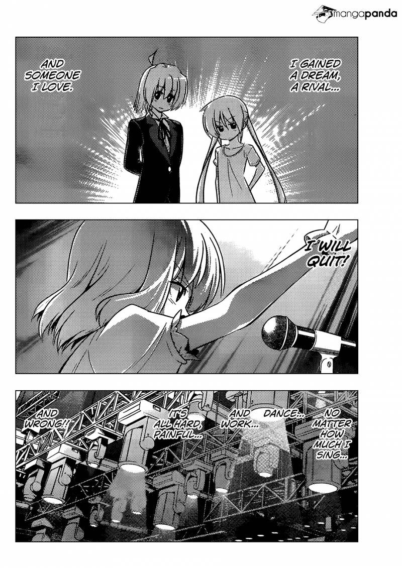 Hayate No Gotoku! - Chapter 418 : Fragments Of Dreams