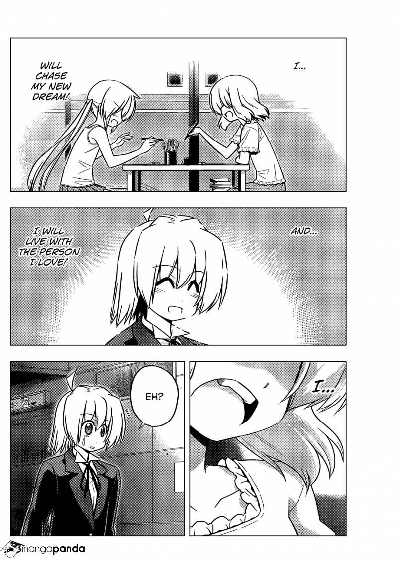 Hayate No Gotoku! - Chapter 418 : Fragments Of Dreams