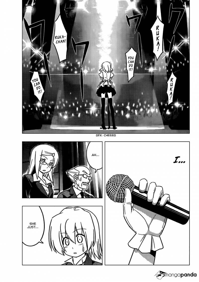 Hayate No Gotoku! - Chapter 418 : Fragments Of Dreams